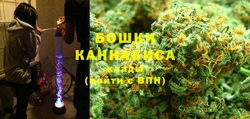 blacksprut tor  Красноуфимск  Бошки марихуана сатива  где продают наркотики 